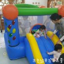 크는나무 스포츠클럽 이미지