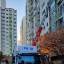 대신익스프레스 - 안양시 만안구 화창로 103 | 대신익스프레스