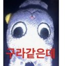 Stay here 네이버블로그