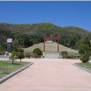 청송심씨 묘역 이미지