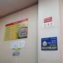 송정다올 이미지