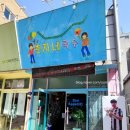 춘자네국수 이미지