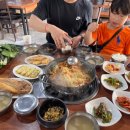 박김식당