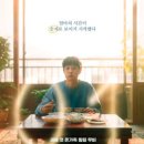 유일무이 이미지