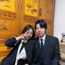 행복한눈물 | Wedding log.6_ 선물 바리바리 챙겨서 정식 인사를 가요! | 결혼 정식 인사 | 인사 선물 추천 | 부모님...