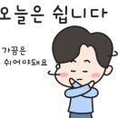 더클라임 서울대점