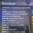 최정원의 뮤지컬 갈라콘서트 | 뮤지컬 갈라 콘서트 우리 가족 문화생활 관악 아트홀 시야 리뷰