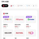 Q할인마트 이미지