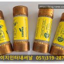 아이지전자 이미지