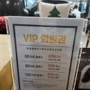[경기/성남시] 박승철헤어스투디오분당정자점 - 지웅부원장님