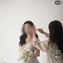 대구 데일리메이크업 아델라메이크업 올케어 스페셜 후기