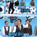 [용산]슈가슈가룬 팝업스토어 후기