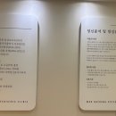 우나영정신건강의학과의원