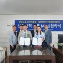 도솔재가복지센터 이미지