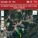 양운우체국 이미지