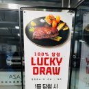 문구아이스크림픽미픽미덕계점 | 분위기 GOOD 덕계역맛집 원테이크에서 맛있는 가족외식
