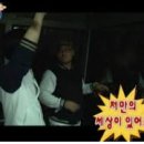 은하수상점 이미지