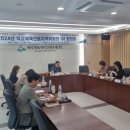 2024 학교체육 이미지