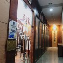 오성당한의원 이미지