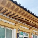 서연경로당 이미지