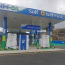 세종전의농협주유소 이미지