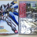 신사1-018 이미지