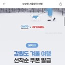하운드호텔 이미지