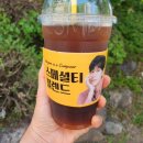 가성비 갑 컴포즈커피 일산중산마을점