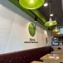 본죽&비빔밥 송산점 이미지