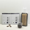 365잘봄한의원 이미지