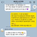 엄마손회관뷔페 | 보라매플로렌스 돌잔치 솔직후기(내돈내산O) 서울소규모돌잔치