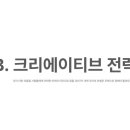 브이마케팅 이미지