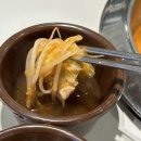 하남샤브샤브 봄담아 내맘대로 뷔페 가족 모임 추천 맛집