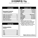 반자주 W스퀘어점 이미지
