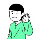 로스터스 정진원의 커피볶는집 해링턴점 이미지