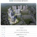 한신마트 이미지