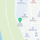 온달문화복지회관 주차장 이미지