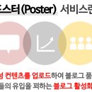 커피솔루션 이미지