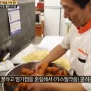 단지내빵공인중개사사무소 이미지