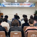 나눔컨설팅 이미지