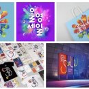 7광고디자인