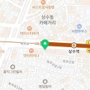여기도강포차 이미지