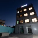 그랑나랑풀빌라펜션 이미지