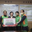 회동경로당 이미지