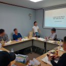 [서울북부지소] 6월 허그일자리 프로그램 집단상담 진행 이미지