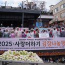 (주)예람 이미지