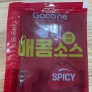 (주)아람푸드 이미지