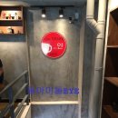 신성석재 이미지