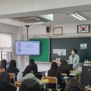 충암중학교 | [은평대전] 10.13.(화) 충암중학교(1학년) 전공강연 후기 ♬