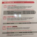 신도원장 | 웨딩관리 추천 약손명가 검단신도점 피부관리 후기 및 가격 공유
